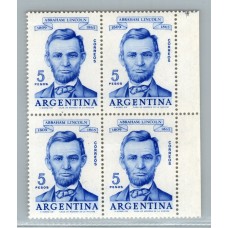 ARGENTINA CUADRO MINT VARIEDAD PAPEL SATINADO GJ 1168A DE LUJO